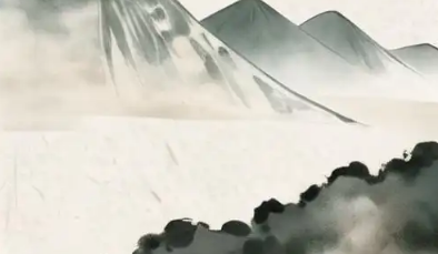 宋辽金元典籍|丹道典籍文献网|道家|丹道|内丹|金丹|玄学|修仙|修炼|修行|修道|养生|仙学|秘籍|古仙